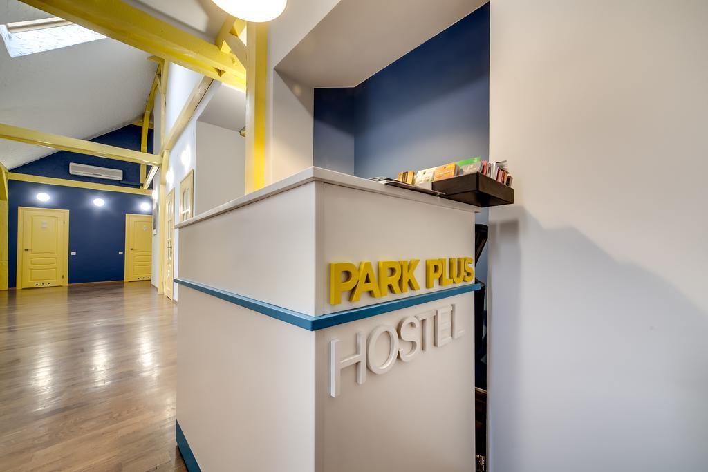 Park Plus Hostel Лвив Екстериор снимка